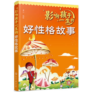 Ӱ푺���һ���ĺ��Ը����