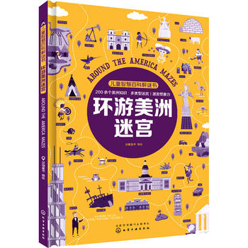 ��ͯ�ǻ۰ٿƽ��i��.�h(hu��n)�������Ԍm