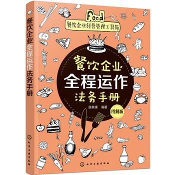 �����I(y��)��(j��ng)�I(y��ng)����������--�����I(y��)ȫ���\(y��n)������(w��)�փ�(c��)���D��棩