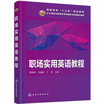 ��(ch��ng)��(sh��)��Ӣ�Z�̳̣��Z���գ�