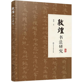 �ػ͕�(sh��)���о�