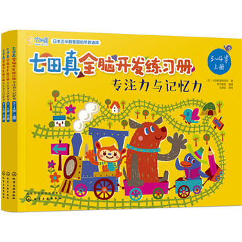 ������ȫ�X�_(k��i)�l(f��)����(x��)��(c��)����ע���cӛ������3��4�q��