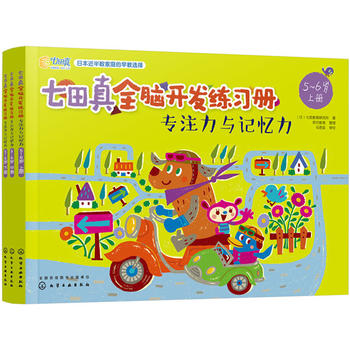 ������ȫ�X�_�l(f��)�����ԣ���ע���cӛ������5��6�q��