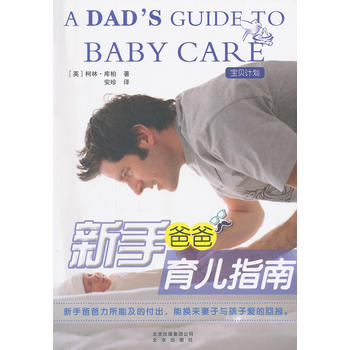 ���ְְ�����ָ��