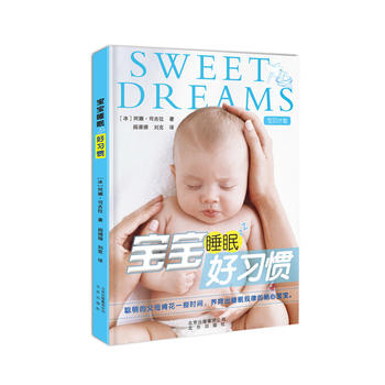 ����˯�ߺ���(x��)�T