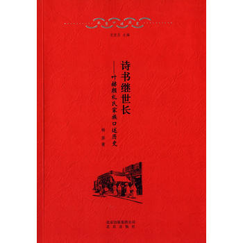 ���������vʷ4 Ԋ���^���L�����~������ϼ�������vʷ