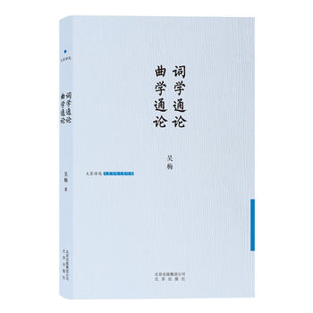 ���ԊԷ �~�W(xu��)ͨՓ ���W(xu��)ͨՓ