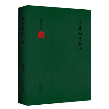 ���_��ʷ�Ͽ�