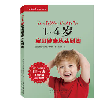 1~4�q��ؐ�������^���_