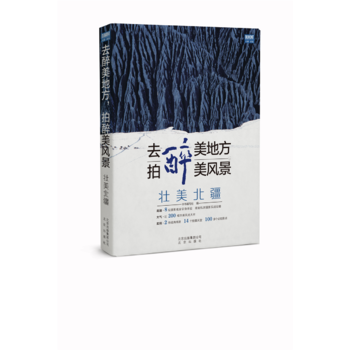 ȥ�����ط����������L(f��ng)��:��������