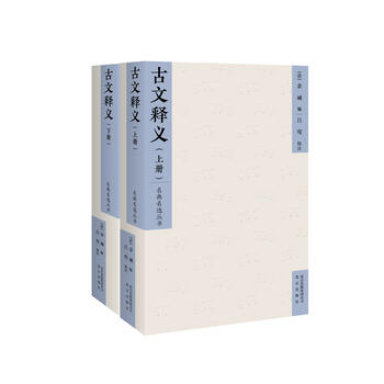 ������x���σ����ԣ�