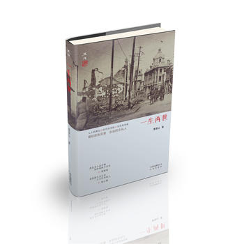 һ������