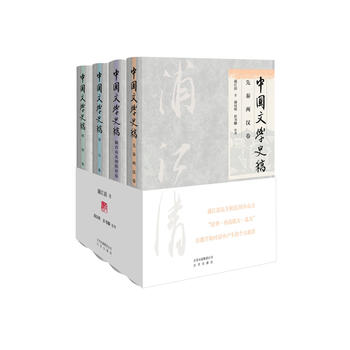 �Ї�(gu��)�ČW(xu��)ʷ��