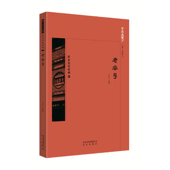 ���Aͨ�[ ����̖