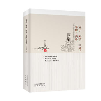 ���� ��W(xu��) ��ӹ��ƽ�⡤Ӣ�g