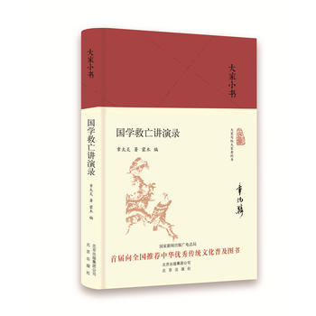 ���С�������W�����v��䛣�����