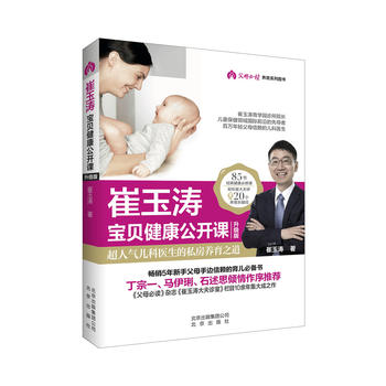 ���������ؐ�������_�n ����(j��)�桷