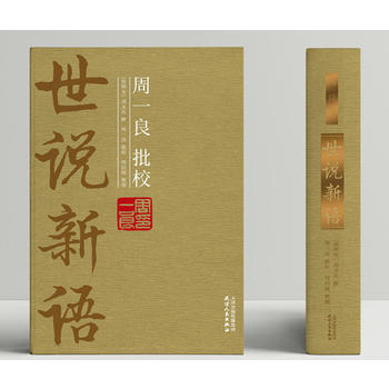 ��һ�����������f���Z����ȫ2��(c��)�����b����