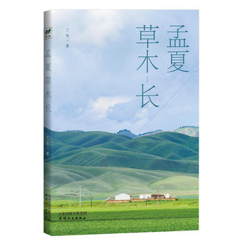 ���Ĳ�ľ�L(zh��ng)