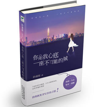 �������ĵ�һ�������ܵĳ�