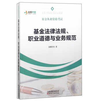 �����ɷ�Ҏ(gu��)�I(y��)�����c�I(y��)��Ҏ(gu��)��/�����ĘI(y��)�Y��ԇ