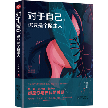 ��(du��)���Լ�����ֻ�ǂ�(g��)İ����