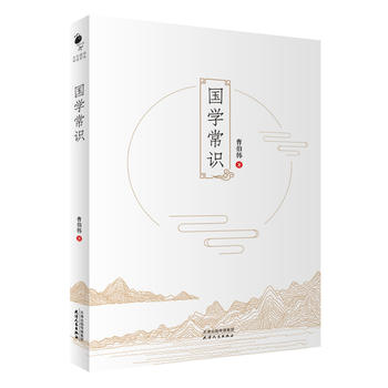 ���W���R