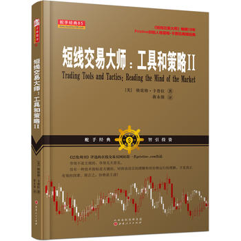 �̾����״�: ���ߺͲ��Ԣ��x���r�񱳺���Z����֧��λ������λ�ͳɽ������ҳ������M�����r�C���Ճ�(n��i)���׳ɹ���Ҫ���أ�