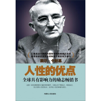 ���Եă�(y��u)�c