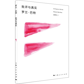 ���u�c�挍