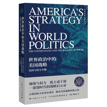 ���������е�������(zh��n)��-�����c����ƽ��(�ؾ���(zh��n)�Խ�(j��ng)���g��)