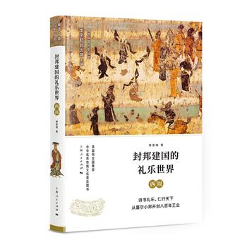 ����(gu��)�ĶY��(l��)���硪������