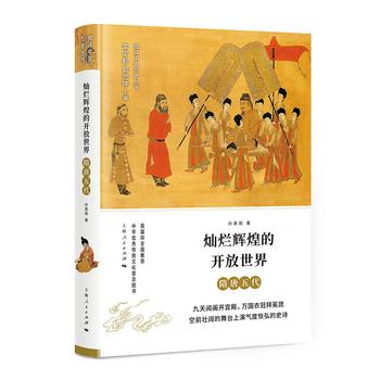 �N���x�͵��_(k��i)�����硪���������