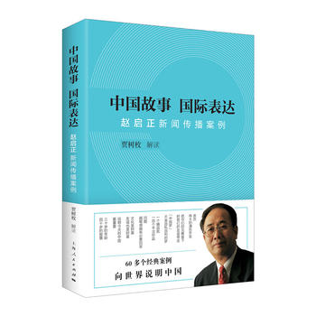 �Ї����� ���H���_(d��)