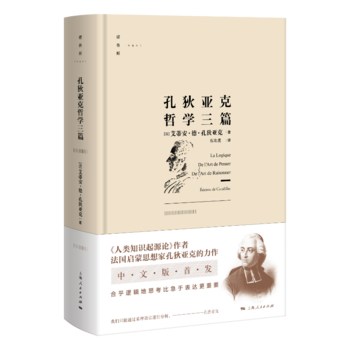 �׵ҁ����܌W��ƪ