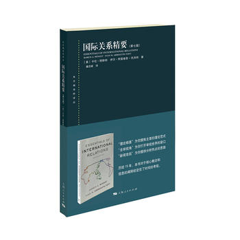 ���H�P(gu��n)ϵ��Ҫ(���߰�)(�|�����g���g��)