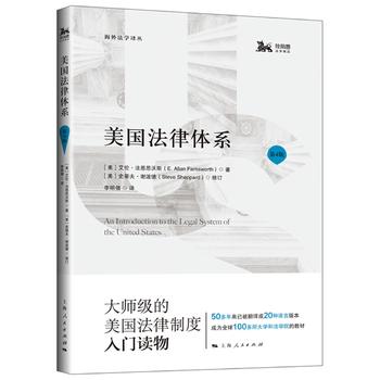 ����(gu��)�����wϵ����4�棩