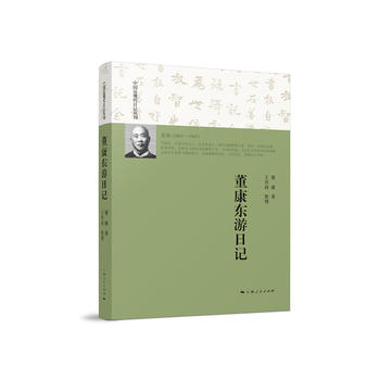 �����|����ӛ