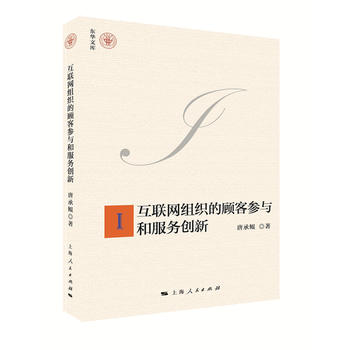 ��(li��n)�W(w��ng)�M����ͅ��c�ͷ���(w��)��(chu��ng)��