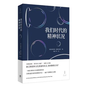 �҂��r(sh��)���ľ����r