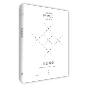 ��ɫ�Ǳ�:���b��ذ�