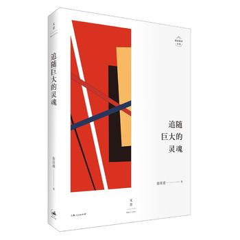 ׷�S�޴���`��