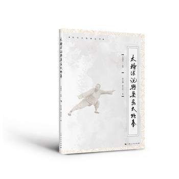 ̫�O���f(shu��)�c�Ǽ�̫�Oȭ