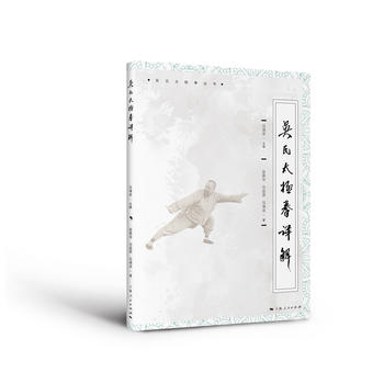 ����̫�OȭԔ��