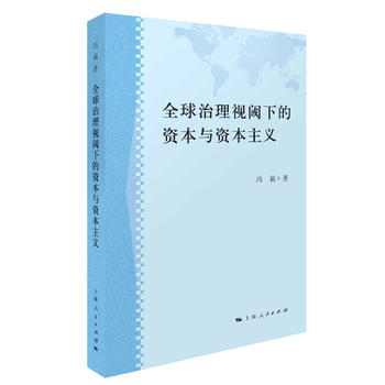 ȫ������ҕ��µ��Y���c�Y�����x