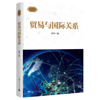 �Q(m��o)���c��(gu��)�H�P(gu��n)ϵ