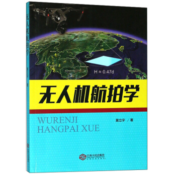 �o�˙C���ČW