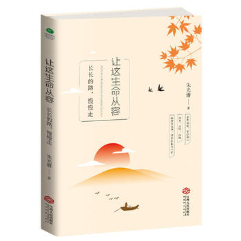 ׌�@�������ݣ��L�L��·��������