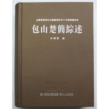 ��ɽ����(ji��n)�C��