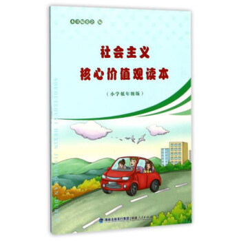 ������x���ărֵ�^�x����С�W���꼉�棩